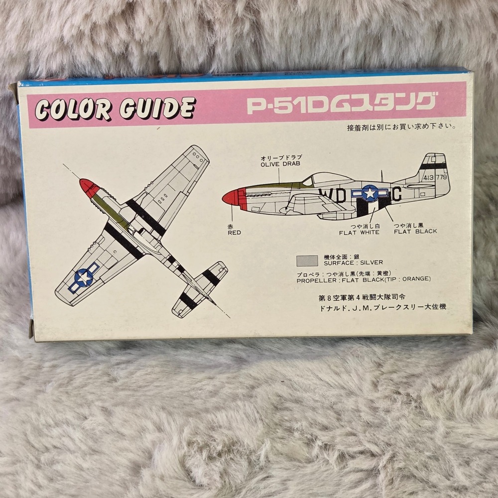 Crown 1/144 P-51D Mustang US Army Fighter Vintage Model Kit - Picture 6 of 13